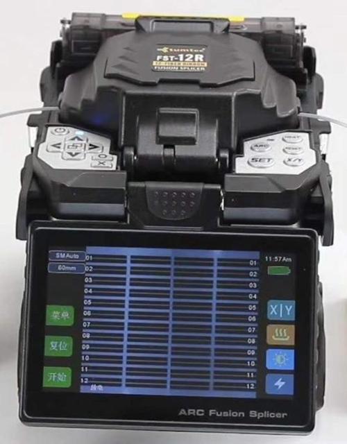 Tumtec FST-12R Ribbon Splicer